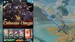 [GBF] FLB Fateless Test Run