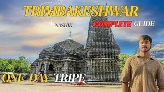 Trimbakeshwar Temple Nashik India | Trimbakeshwar Mandir | Trimbakeshwar Jyotirling Nashik Guide