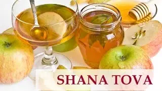 Rosh Hashanah Рош-а-шана что поставить на стол и почему именно эти продукты