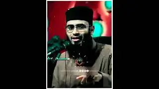 যারা গোপনে গোনাহ করেন তারা অবশ্যই শুনে যাবেন।