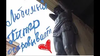 Ищем место старта марафона "Белые ночи"‼‼‼