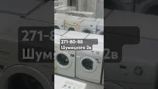 7 февраля 2024 г.