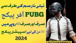 Telenor PUBG package 2024 | PUBG Offer 2024 😧