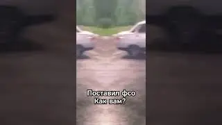 #фсо #automobile #топ #опер #прокуратура #shorts