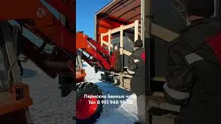Пермь чан  производство #банныйдень #банныйчан #баня 8 951 948 98 08