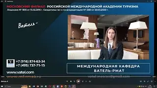 АЛЕКСАНДРА