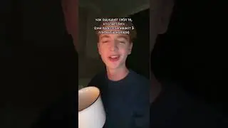 чай или кофе?) || жду у себя в тгк: Даня Ку💫
