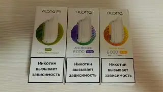 ОБЗОР ОДНОРАЗОК PLONQ 6000 | САМАЯ УДОБНАЯ ОДНОРАЗКА? 😏
