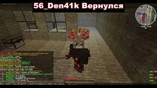 Lavacraft: Прессую лава рб лук! подарил другу сум шлем! и многое другое!#2