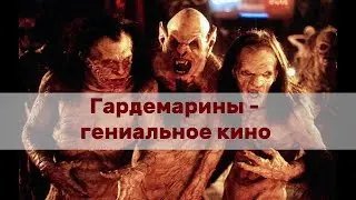 Почему Светлана Дружинина - гениальна и как еще можно было снять 