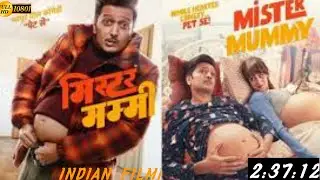 Mister Mummy (Officail Trailer) Riteish Deshmukh, Genelia Deshmukh / Shaad Ali /mister mummy Trailer
