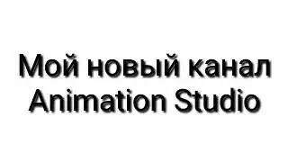 5 января 2020 г.