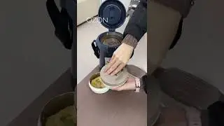 Контейнер для еды 🫶🏻OZON 573020411 