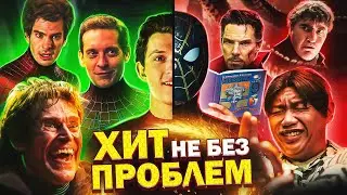 ВСЕ Киногрехи и Антигрехи 