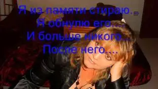 из памяти... borra de memoria