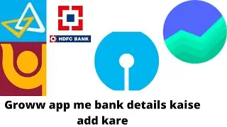 how to add bank account number in groww app|| Market News|| #marketnews #trending #sharemarket