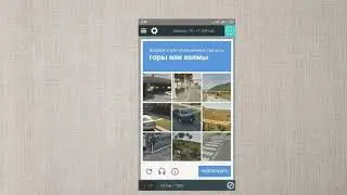 УСТАНОВКА ПРИЛОЖЕНИЯ RECAPTCHA ДЛЯ ЗАРАБОТКА.