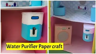Water Purifier Paper craft| Water purifier Miniature