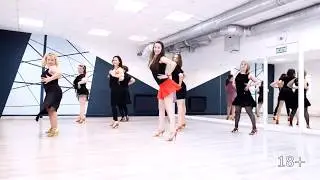 Латина Эвелина Чачача