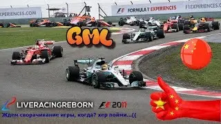 F1 2017 GP Mexico