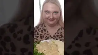 Мукбанг уже на канале😁❤пельмени с цветной капустой и капачку сметанки.