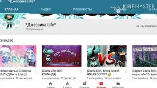 Пиары(извините за отсутствие)