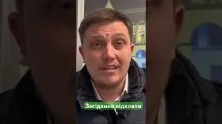 Засідання Апеляційного суду щодо виселення монахів з Лаври відклали…