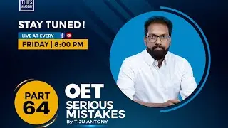 OET  Essential Grammar  Series  -part 64-Tiju's Academy