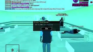 Дм
