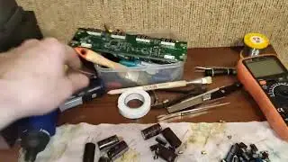 Ревизия-твик-доработка Clarion APA 4300HX