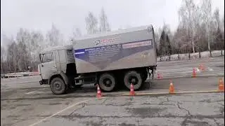 Обучение на категорию "С" на нашей площадке