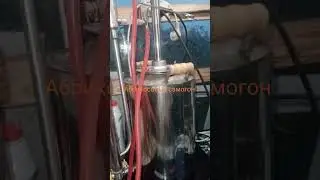 Абрикосовый самогон