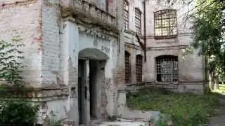 Психбольница 