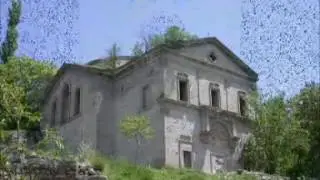 Gesi baglarii