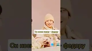 #exo #chanyeol