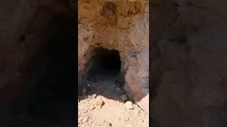 Мория копи