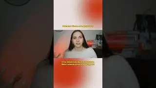 Может быть по-другому 
