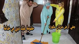 زوجته تعامل أمه بقسوة وطردتها من المنزل وهي مريضة..(ستدمع عيونك😥 وأنت تشاهد الفيديو)