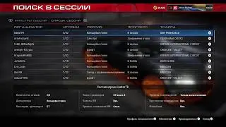 Грид с птичкой
