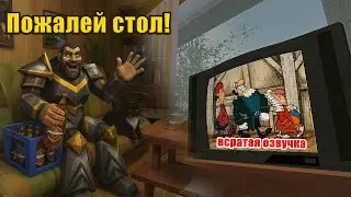 BalphaGore смотрит Остров 