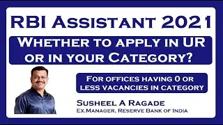 RBI Assistant 2021: Query related to application under UR Category.