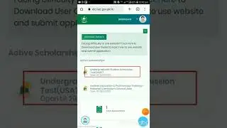 Usat test date extended 2022/Hec extended usat test date 2022/Hec etc extended date 2022