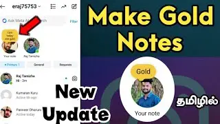 How to Create Gold Notes On Instagram | Instagram Notes Color Change Tamil | Gold Notes Not Showing