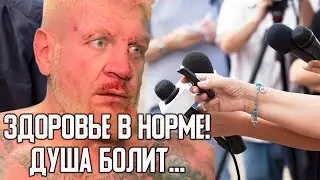 Это не 
