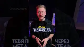 Как проходит ОГЭ? | 