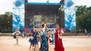 ВЕЛЕС: Хоровод Мира