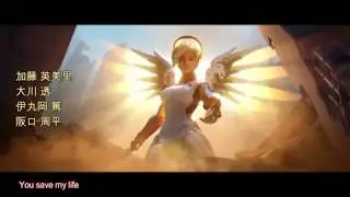 Overwatch Anime Opening