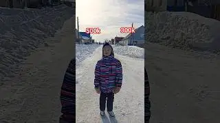 Помогите добить🤗🙏 #жиза #youtubeshorts #юмор #вайны #shorts
