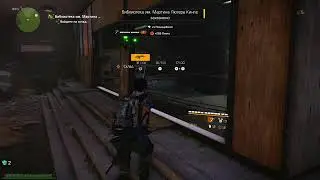 [XBOX/RU] The Division 2 - Нубим потихоньку #01
