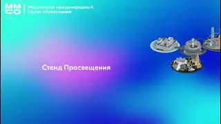 Поговорим о мотивации. С чего начинается путь к успеху?